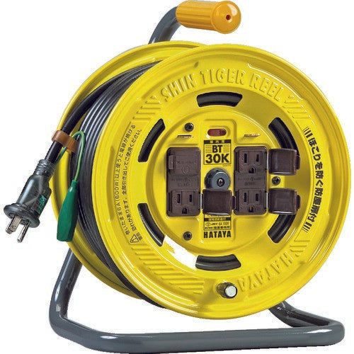 HATAYA(ハタヤ) シンタイガーリール 単相100V型 30m アース・ブレーカー・温度センサー付