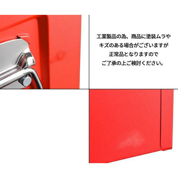 TONE ツールチェスト 508X232X302mm ブラック (BX230BK)(4953488220575) トネ