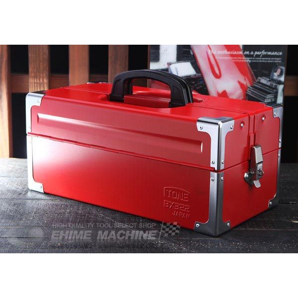 トネの両開きツールケースの画像1