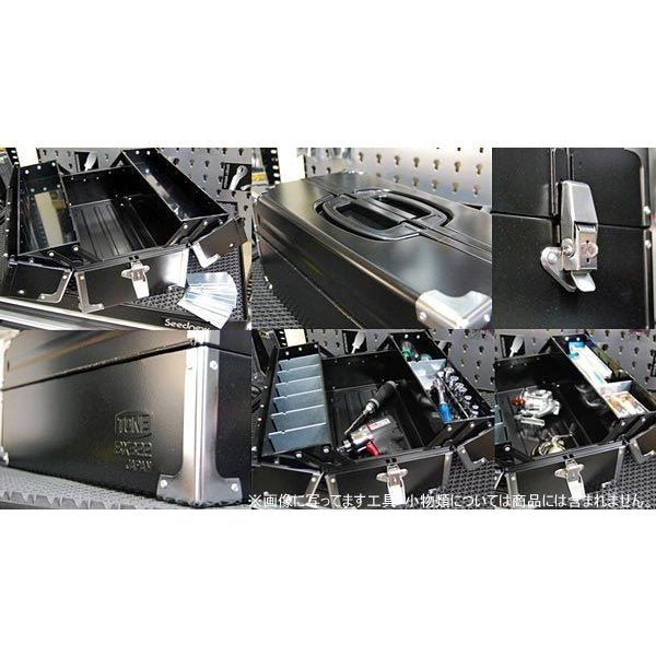 トネの両開きツールケースの画像2