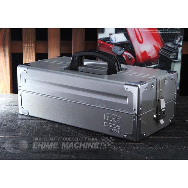 トネ両開きメタリックシルバーケースの工具箱の画像1