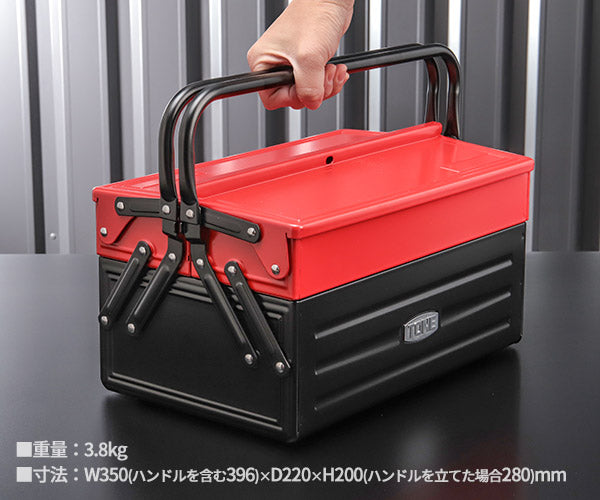 TONE ツールケース(メタル) V形2段式 350X220X190mm (BX420S)(4953488297294) トネ