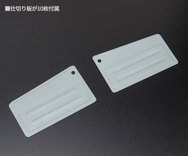 TONE ツールケース(メタル) V形2段式 350X220X190mm (BX420S)(4953488297294) トネ