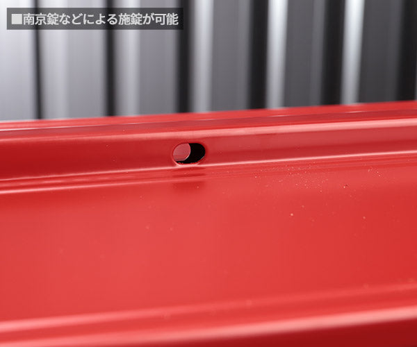 TONE ツールケース(メタル) V形2段式 350X220X190mm (BX420S)(4953488297294) トネ