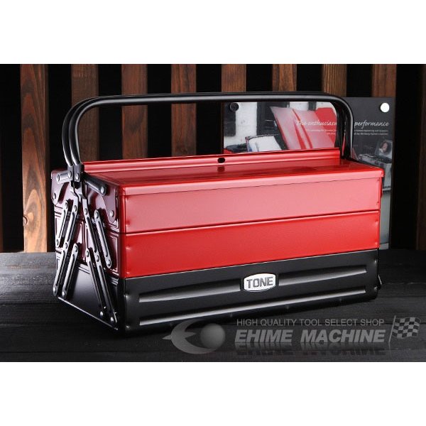 トネの両開きツールケースの画像1