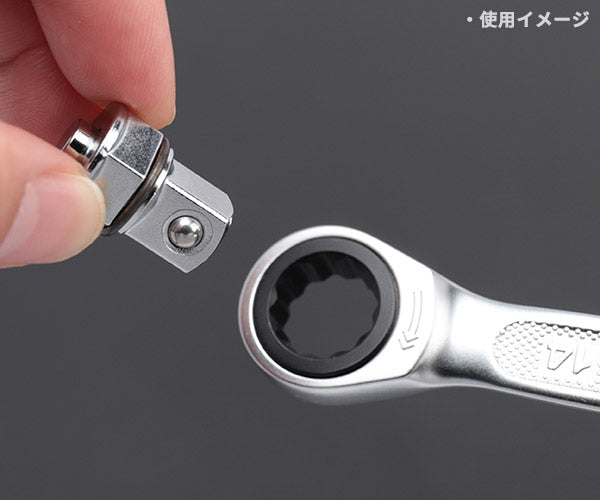KTC BZ14-BA3 ラチェットめがね用ドライブ角アダプター 14mmレンチに適用 差込角9.5mm(9.5sq.)(3/8) 京都機械工具