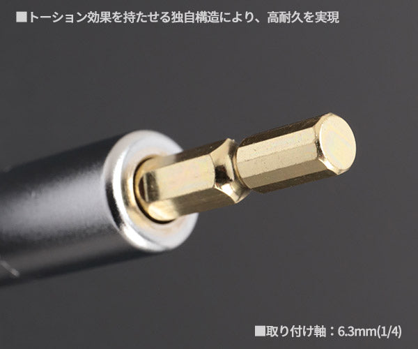 KTC BZP63-10 インパクトドライバ用ソケットビット10mm 難攻不落ソケット