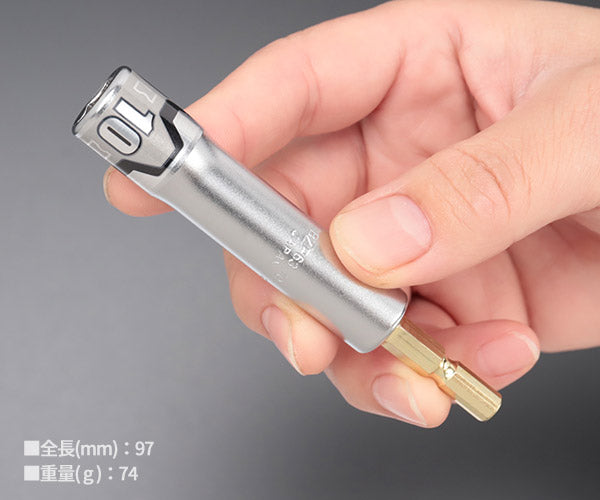 KTC BZP63-10 インパクトドライバ用ソケットビット10mm 難攻不落ソケット