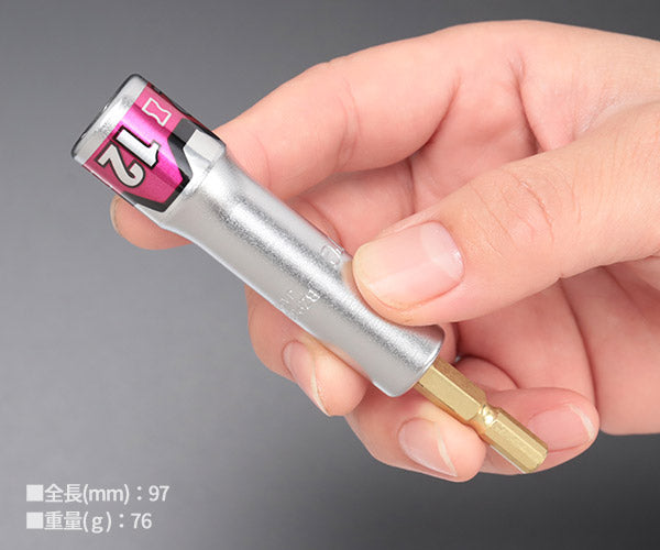 KTC BZP63-12 インパクトドライバ用ソケットビット12mm 難攻不落ソケット
