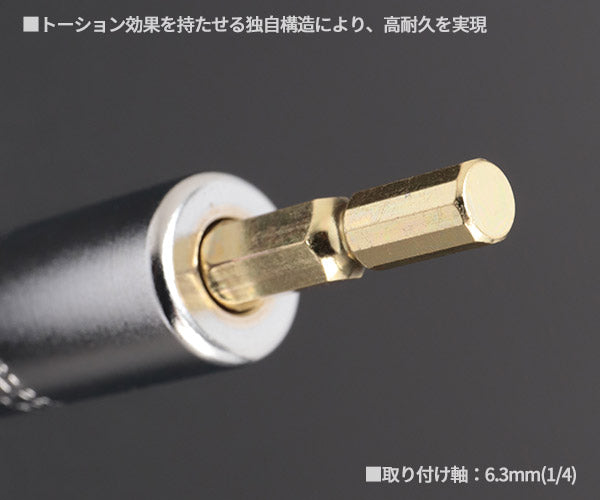 KTC BZP63-13 インパクトドライバ用ソケットビット13mm 難攻不落ソケット