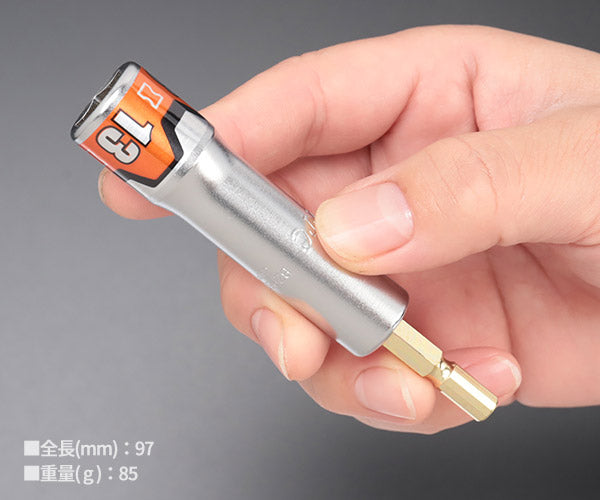 KTC BZP63-13 インパクトドライバ用ソケットビット13mm 難攻不落ソケット