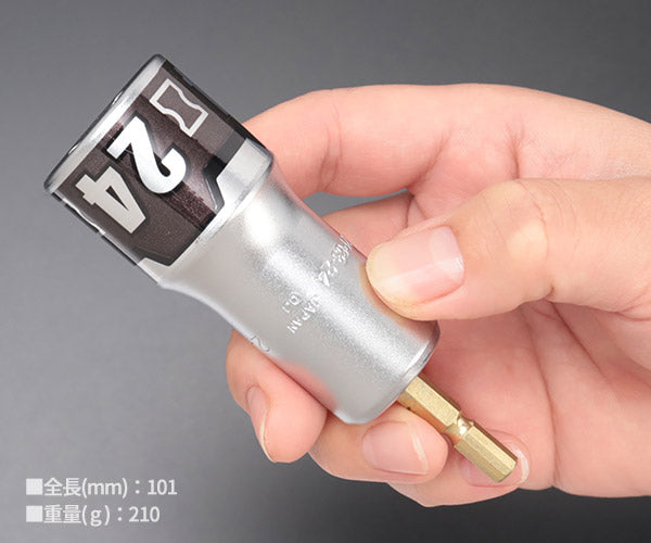 KTC インパクトドライバ用ソケットビット 難攻不落(六角)BZP63-24