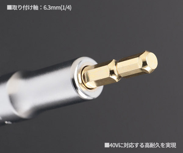 KTC インパクト用40V対応ソケットビット シャンク1/4インチ サイズ17mm 六角 (BZP63A-17)(4989433177328) 京都機械工具