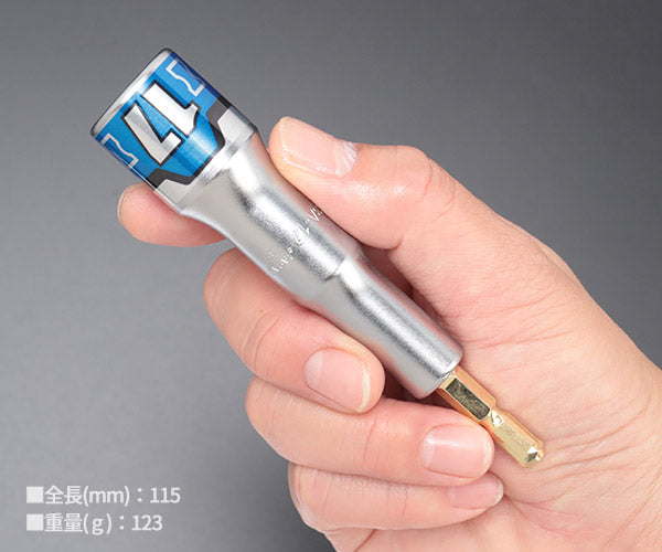 KTC インパクト用40V対応ソケットビット シャンク1/4インチ サイズ17mm 六角 (BZP63A-17)(4989433177328) 京都機械工具