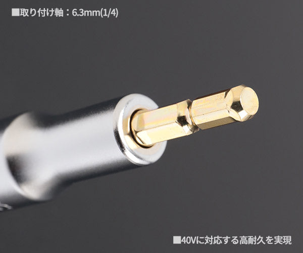 KTC インパクト用40V対応ソケットビット シャンク1/4インチ サイズ19mm 六角 (BZP63A-19)(4989433177335) 京都機械工具