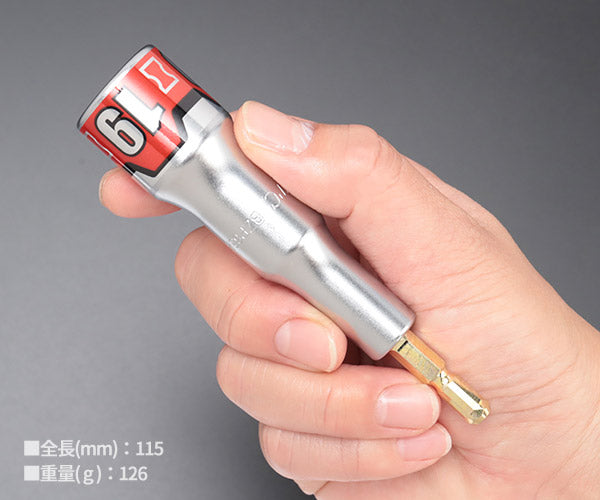 KTC インパクト用40V対応ソケットビット シャンク1/4インチ サイズ19mm 六角 (BZP63A-19)(4989433177335) 京都機械工具