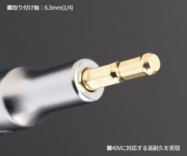 KTC インパクト用40V対応ソケットビット シャンク1/4インチ サイズ21mm 六角 (BZP63A-21)(4989433177342) 京都機械工具