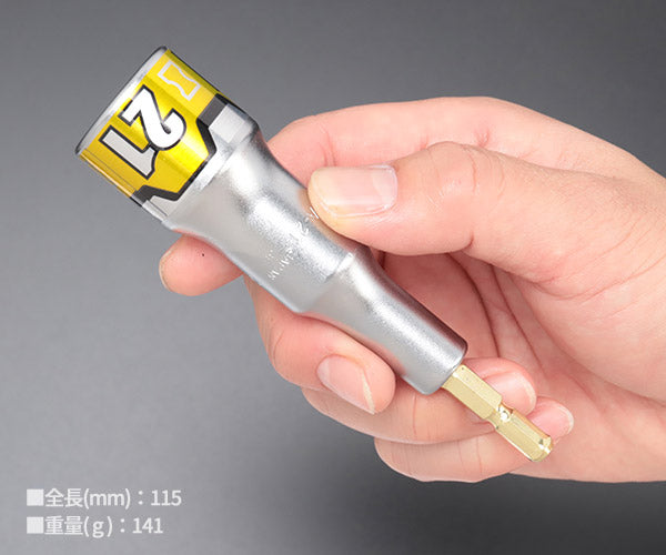 KTC インパクト用40V対応ソケットビット シャンク1/4インチ サイズ21mm 六角 (BZP63A-21)(4989433177342) 京都機械工具