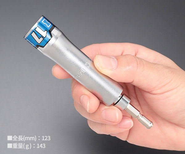 KTC インパクト用40V対応フレックスソケットビット シャンク1/4インチ サイズ17mm 六角 (BZP63AF-17)(4989433177359) 京都機械工具