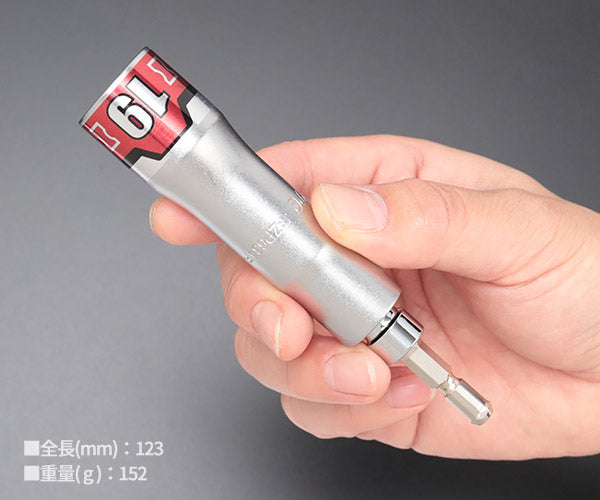 KTC インパクト用40V対応フレックスソケットビット シャンク1/4インチ サイズ19mm 六角 (BZP63AF-19)(4989433177366) 京都機械工具
