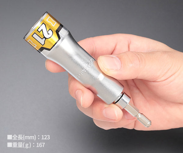 KTC インパクト用40V対応フレックスソケットビット シャンク1/4インチ サイズ21mm 六角 (BZP63AF-21)(4989433177373) 京都機械工具
