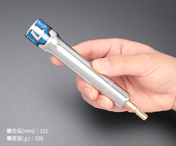 KTC インパクト用ロングソケットビット シャンク1/4インチ サイズ17mm 六角 (BZP63L-17)(4989433174839) 京都機械工具