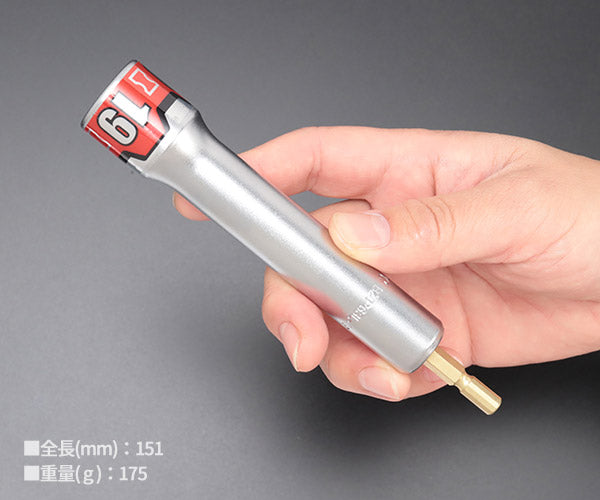 KTC インパクト用ロングソケットビット シャンク1/4インチ サイズ19mm 六角 (BZP63L-19)(4989433174846) 京都機械工具