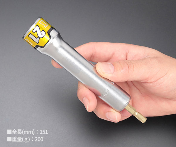 KTC インパクト用ロングソケットビット シャンク1/4インチ サイズ21mm 六角 (BZP63L-21)(4989433174853) 京都機械工具