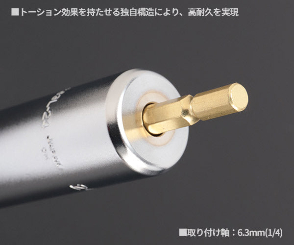 KTC インパクト用ロングソケットビット シャンク1/4インチ サイズ24mm 六角 (BZP63L-24)(4989433174860) 京都機械工具