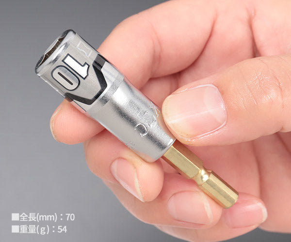 KTC インパクト用ショートソケットビット シャンク1/4インチ サイズ10mm 六角 (BZP63S-10)(4989433174686) 京都機械工具