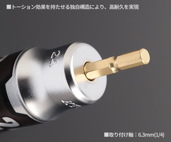 KTC インパクト用ショートソケットビット シャンク1/4インチ サイズ24mm 六角 (BZP63S-24)(4989433174761) 京都機械工具