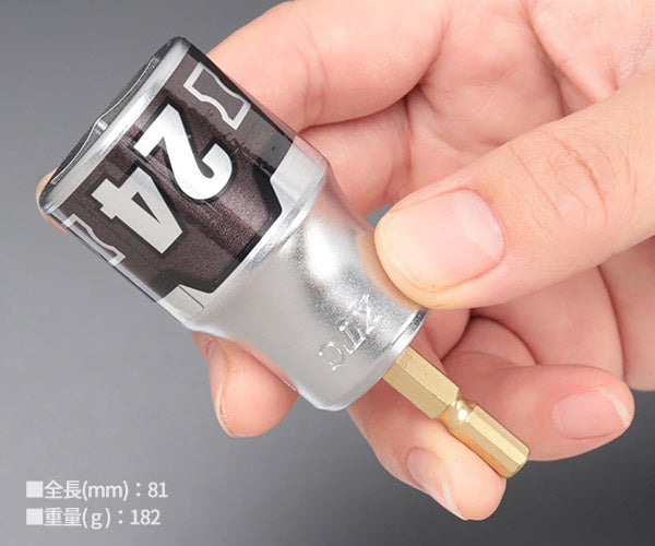 KTC インパクト用ショートソケットビット シャンク1/4インチ サイズ24mm 六角 (BZP63S-24)(4989433174761) 京都機械工具