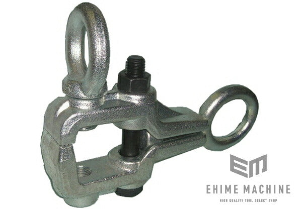 江東産業のクランプの画像1