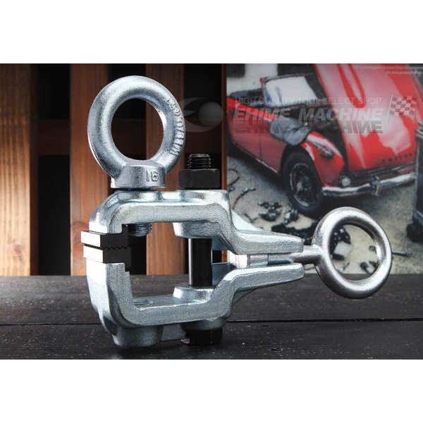 江東産業のクランプの画像1