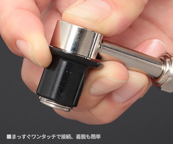 ASAHI 二輪用ソケットチャック C-F48MC ゲージボタルEX用エアーチャック バイク用手放しチャック 両爪ロック アサヒ 旭産業