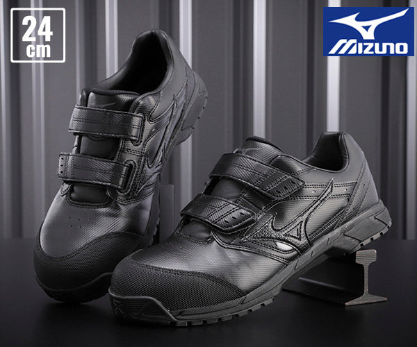 ミズノ 安全靴C1GA171109 24.0cm ブラック オールマイティCS ベルトタイプ MIZUNO おしゃれ かっこいい 作業靴 スニーカー