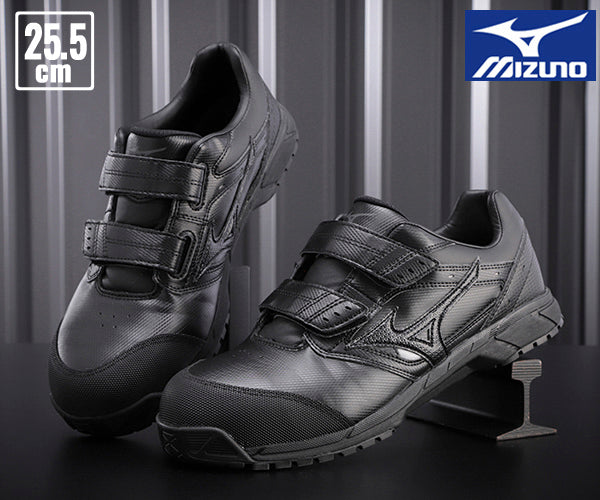 ミズノ 安全靴C1GA171109 25.5cm ブラック オールマイティCS ベルトタイプ MIZUNO おしゃれ かっこいい 作業靴 スニーカー