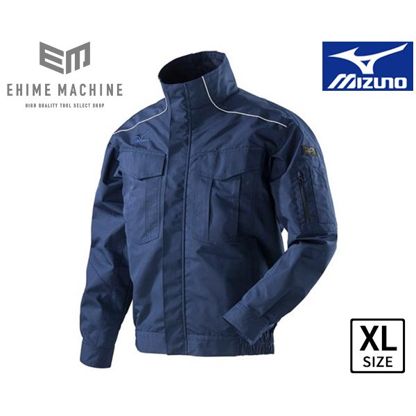 MIZUNO 空調服 C2JE818014-XL エアリージャケット XLサイズ ネイビー