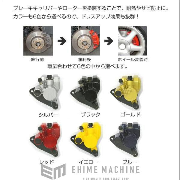 ディーアップコートの画像2