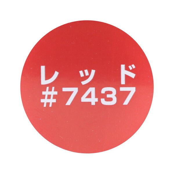 ディーアップコートの画像5