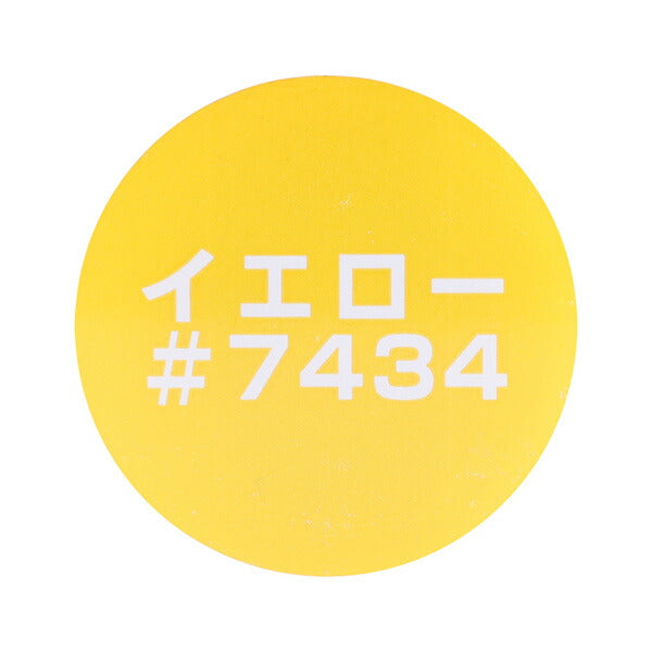 ディーアップコートの画像6