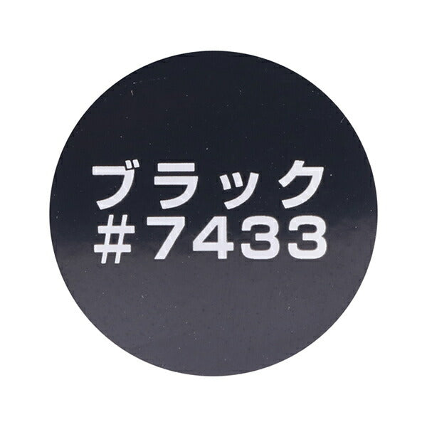 ディーアップコートの画像7