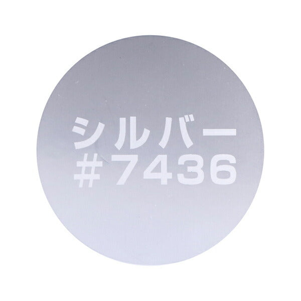 ディーアップコートの画像8