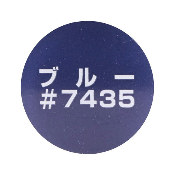 ディーアップコートの画像9