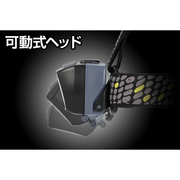 GENTOS スポット&ワイドビーム搭載 LEDヘッドライト コンブレーカー CB-632D ジェントス LED ライト 明るい アウトドア 防災 電池式 おしゃれ 作業灯