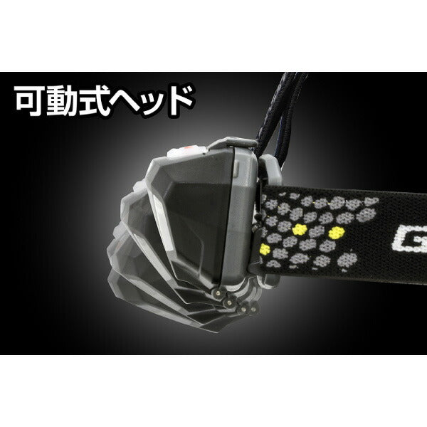 GENTOS COB LEDヘッドライト コンブレーカー CB-643D ジェントス LED ライト 明るい アウトドア 防災 電池式 おしゃれ 作業灯