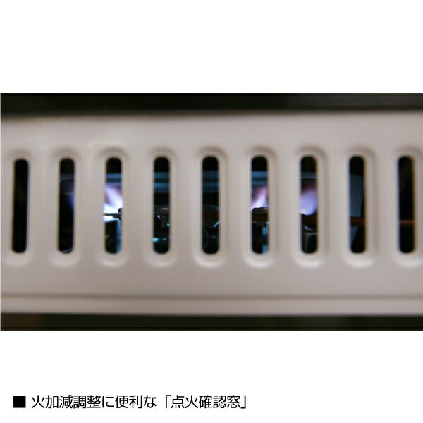 岩谷(イワタニ) カセットガスホットプレート 焼き上手さんβ CB-GHP-B Iwatani ブラウン コードレス カセットコンロ
