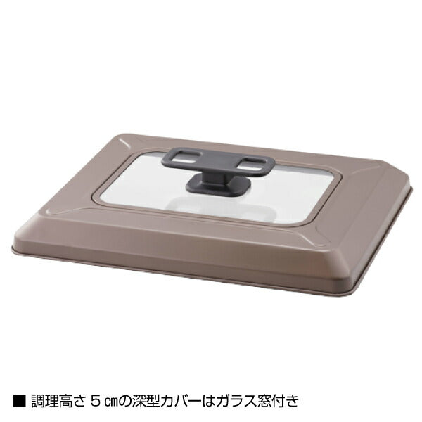 岩谷(イワタニ) カセットガスホットプレート 焼き上手さんβ CB-GHP-B Iwatani ブラウン コードレス カセットコンロ