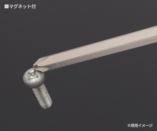 TONE 差替ドライバーセット 3pcs (CD12)(4953488010879) トネ