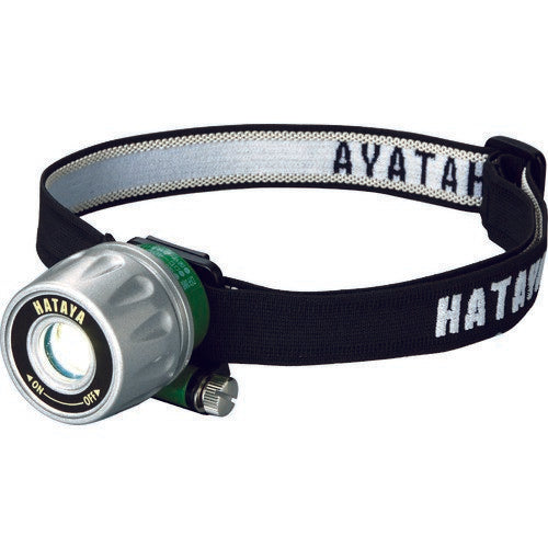 HATAYA(ハタヤ) LED防爆型ヘッドランプ